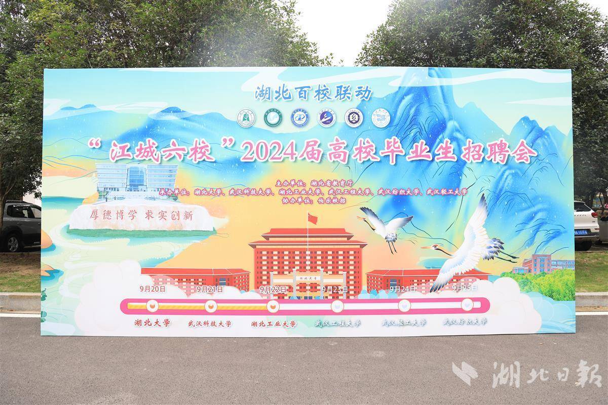 合乐hl8登录